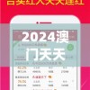 (钢铁王座TXT)钢铁王座的权力与荣耀