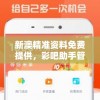 (梦境彼岸安卓最新下载)梦境彼岸为何下架，深度探究其原因