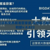 2024新奥资料免费精准管家婆,实地解答解释落实_亲和版v.8.822