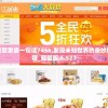 新管家婆一句话7456,发现未知世界的奇妙旅程_轻量版.6.527
