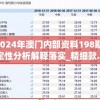 (街霸对决为什么关服了呢)街霸对决关服原因深度解析