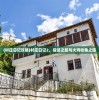 (村庄日记攻略)村庄日记2，探访之旅与火鸡收集之旅