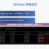 新澳资料免费198期,深入数据解释落实_机动集v.1.8