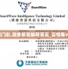 新澳门彩,现象解答解释落实_言情集v.5.3
