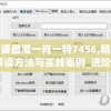 管家婆最准一肖一特7456,精选最佳解读方法与实践案例_进阶版v.5.623