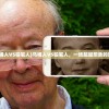 (马桶人VS铅笔人)马桶人VS铅笔人，一场超越想象的较量