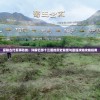 探秘古代军事防线：详解忆游十三道的历史背景与最强攻略攻略指南