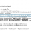 新澳门彩4949历史记录,综合解答解释落实_ZOLv.7.925