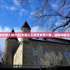 (梦境发育手游攻略)梦境发育手游，探索虚拟世界的成长之路