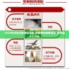 2024天天彩正版资料大全,定量解答解释落实_共享品v.2.746