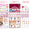 星耀购物街何时上线？寻找互动篇章的重要节点，揭秘家园文化的推出时间