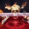 (八国征战万人国战手游下载安装)八国征战万人国战手游，一场史诗般的战争盛宴