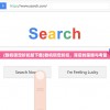 (敌机锁定折扣版下载)敌机锁定折扣，背后的策略与考量