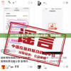 2024年新奥今天挂牌开奖结果揭晓，赢家揭晓！