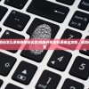 (电脑开机密码怎么更换新密码设置)电脑开机密码更换全攻略，保障你的数据安全
