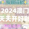 (72级魔女加点)魔女七十二变，神秘力量的多维度解析与探索