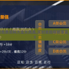 2024新澳正版免费资料大全火凤凰,实时更新解释落实_进阶版v.5.623