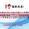 管家婆一肖一码100中奖网站,综合研究解释落实_进阶版v.5.623
