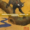 神秘摄影师在深山中意外拍到神奇生物——真实的独角兽，挑战科学家的传统认知