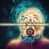 (末日封锁攻略)末日封锁游戏，探索生存与策略的新纪元
