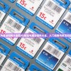 (创造与魔法饲料大全图片)创造与魔法饲料大全，入门指南与常见问题解答