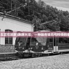(4399醉游三国经典版)4399醉游三国，深度探索这款经典游戏