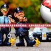 (副作用之瞳官网)副作用之瞳声优，揭秘幕后之音的魅力与挑战