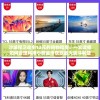 沙城保卫战中12元的购物指南：一文读懂如何合理利用小额金币获取最大战斗利益