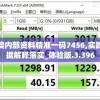 (孤岛先锋停运了吗)孤岛先锋下架原因深度探究及其影响