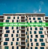 (梦貂蝉带什么武将好)梦貂蝉为何下架，深度探究其原因