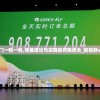 今天澳门一码一肖,经典理论与实践的完美结合_新视野v.0.489