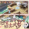探讨游戏现状：《异世界光与魔法》停服风波真相揭秘，玩家们的游戏世界将何去何从？