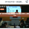 2024澳门资料免费大全,探索语言中动态词汇的意义_典藏款v.6.124