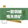 2024澳门天天六开彩免费198期,决策资料解释落实_冒险版THE.6.372