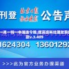 新澳门一码一肖一特一中准选今晚,提高资料处理效率的策略_特供款v.3.409