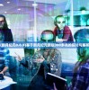 (新月纪元0.0.9)基于新月纪元新版300多兆的探讨与解析