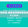 澳门王中王100%的资料,探索信息分享新途径_钻石集.7.444