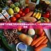 (战争命运百度百科人物介绍)战争命运，深度解读与常见问答