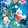 展现友情与冒险精神：以《哆啦A梦大雄的南极冰冰凉大冒险》探讨环保与气候变化问题