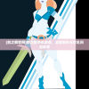 (剑之痕官网)剑之痕手机游戏，深度解析与常见问题解答
