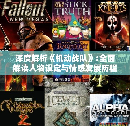 (速达财务软件破解版下载)速达财务软件破解版深度解析与探讨