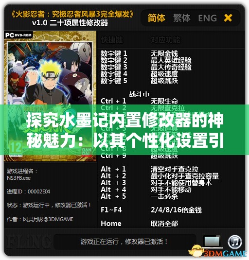 新澳门六开彩开奖结果2024年198期,实践验证解释落实_对抗集v.2.955
