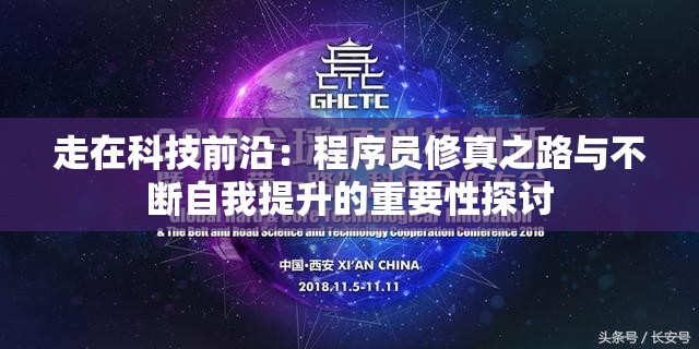 澳门一肖一码一必中一肖雷锋7456,全面数据解释落实_社交版v.5.318