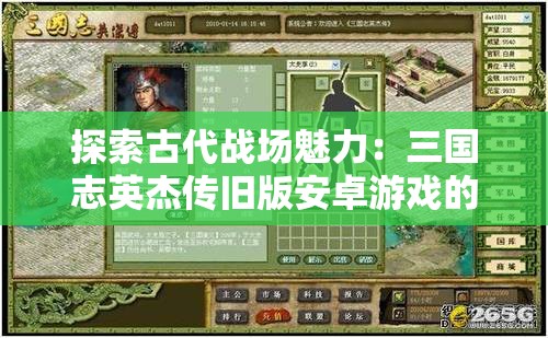 引领健康生活新风尚：智能食物归类者App引导消费者健康饮食的科技神器