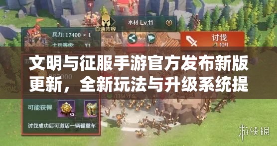 管家婆一肖一码一特今天的图片,理论依据解释落实_极限版IOSv.2.246