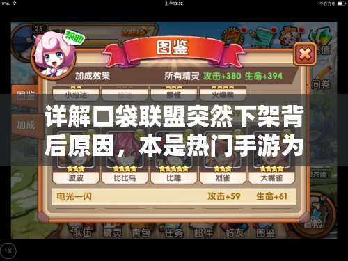 (三国杀名将传礼包码)三国杀名将传，策略游戏与历史文化交融的佳作