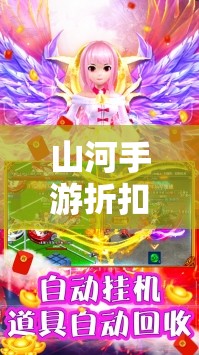 (灌篮军团最强SSR视频)灌篮军团最强SSR，揭秘其独特魅力与优势