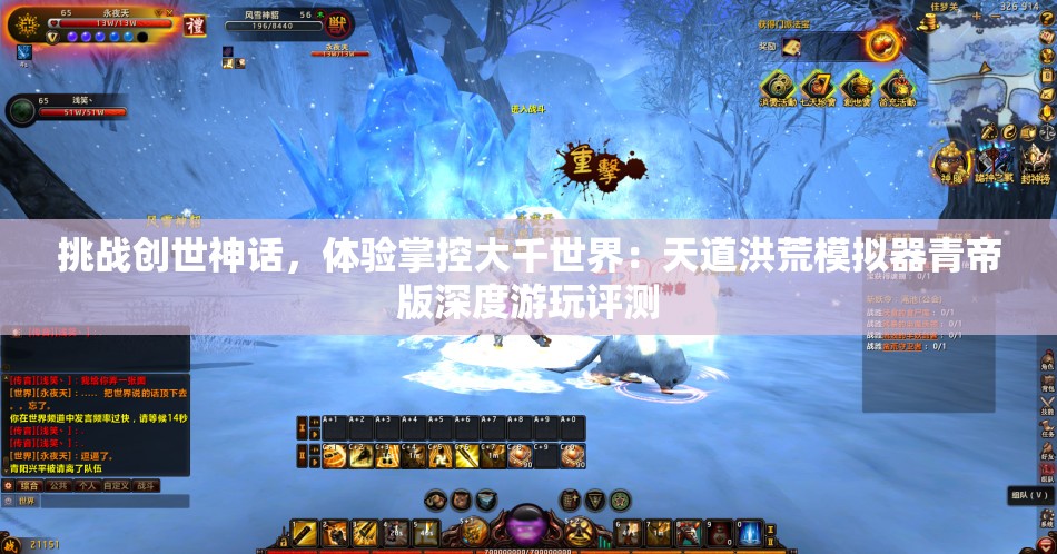 (战争时刻无限金币版)MOD战争时刻内购版，游戏解析与常见问题解答