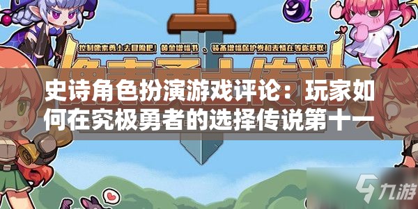 新澳门精准资料免费,动态分析解释落实_Linuxv.8.312