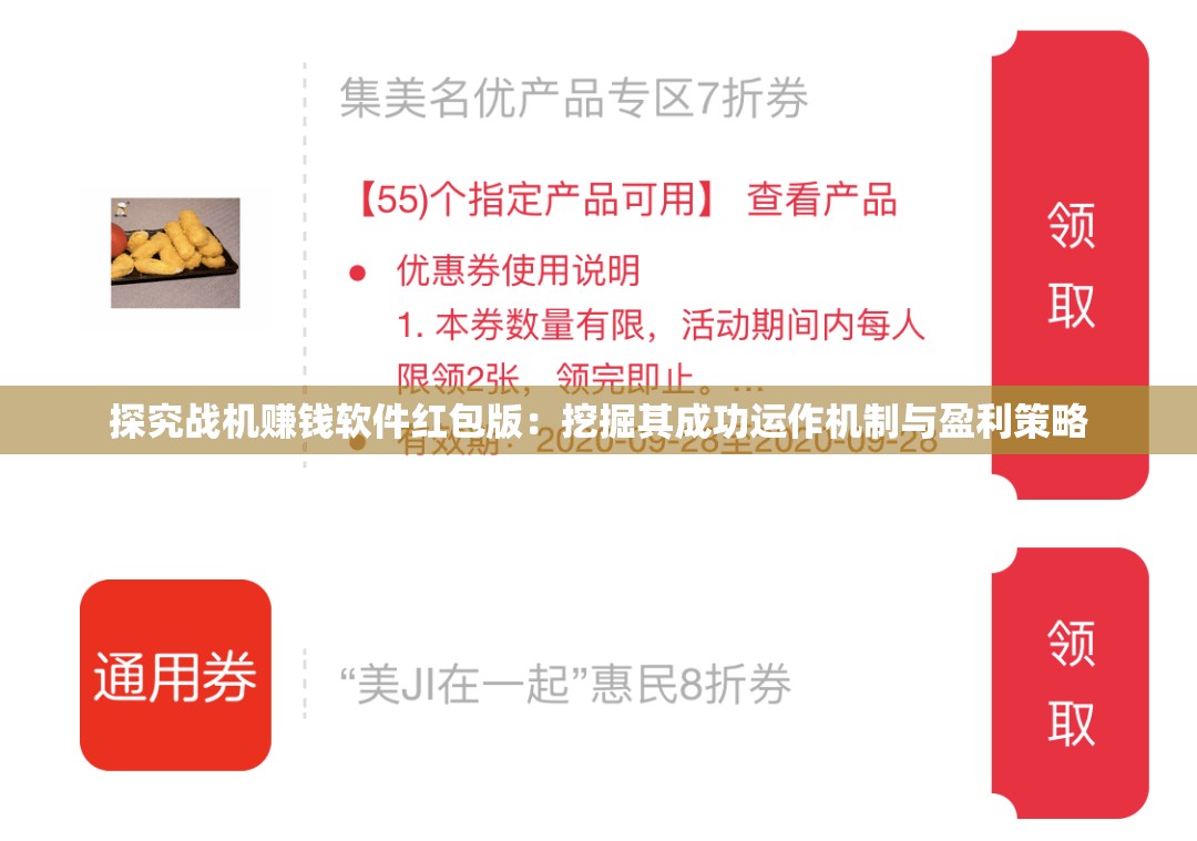 (锦绣罗衣第二章攻略图文)锦绣罗衣第二章攻略详解及常见问答（FAQ）